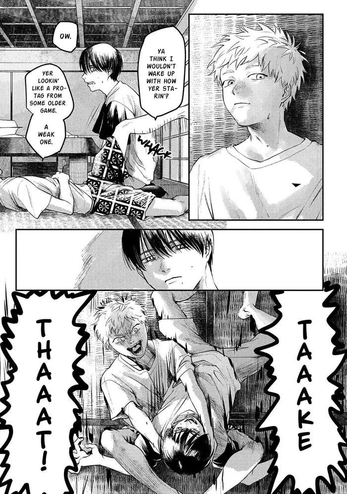 The Summer Hikaru Died Chapter 5 image 10_optimized